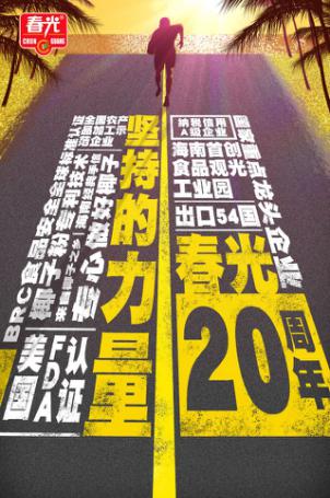 圖片4.jpg
